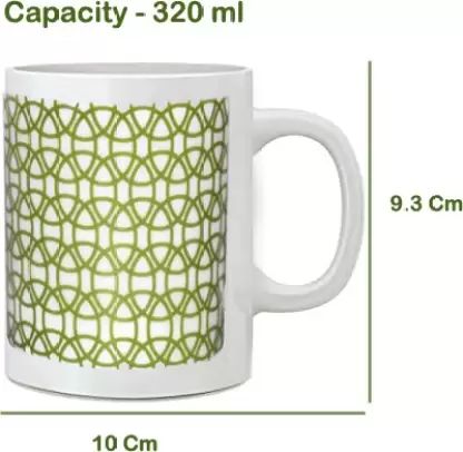 La Opala Diva Coffee Mug Canopy 320ml 1pc - Image 2