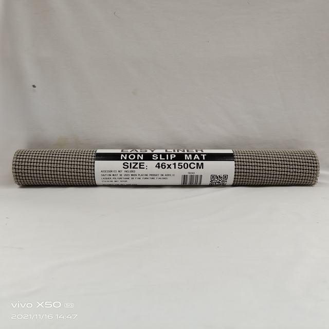Non Slip mats 46x150cm approx Greyish brown